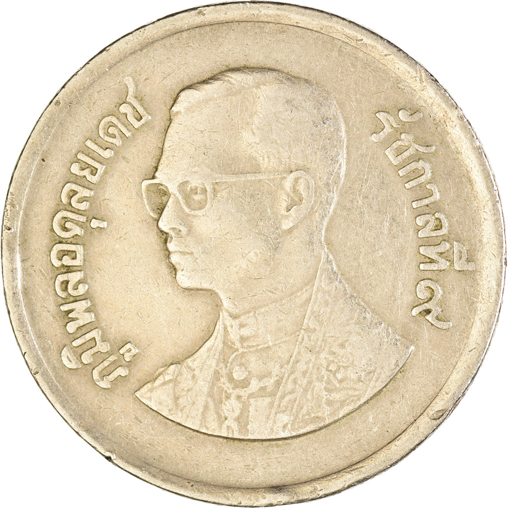 Munten, Thailand, 5 Baht, 1982