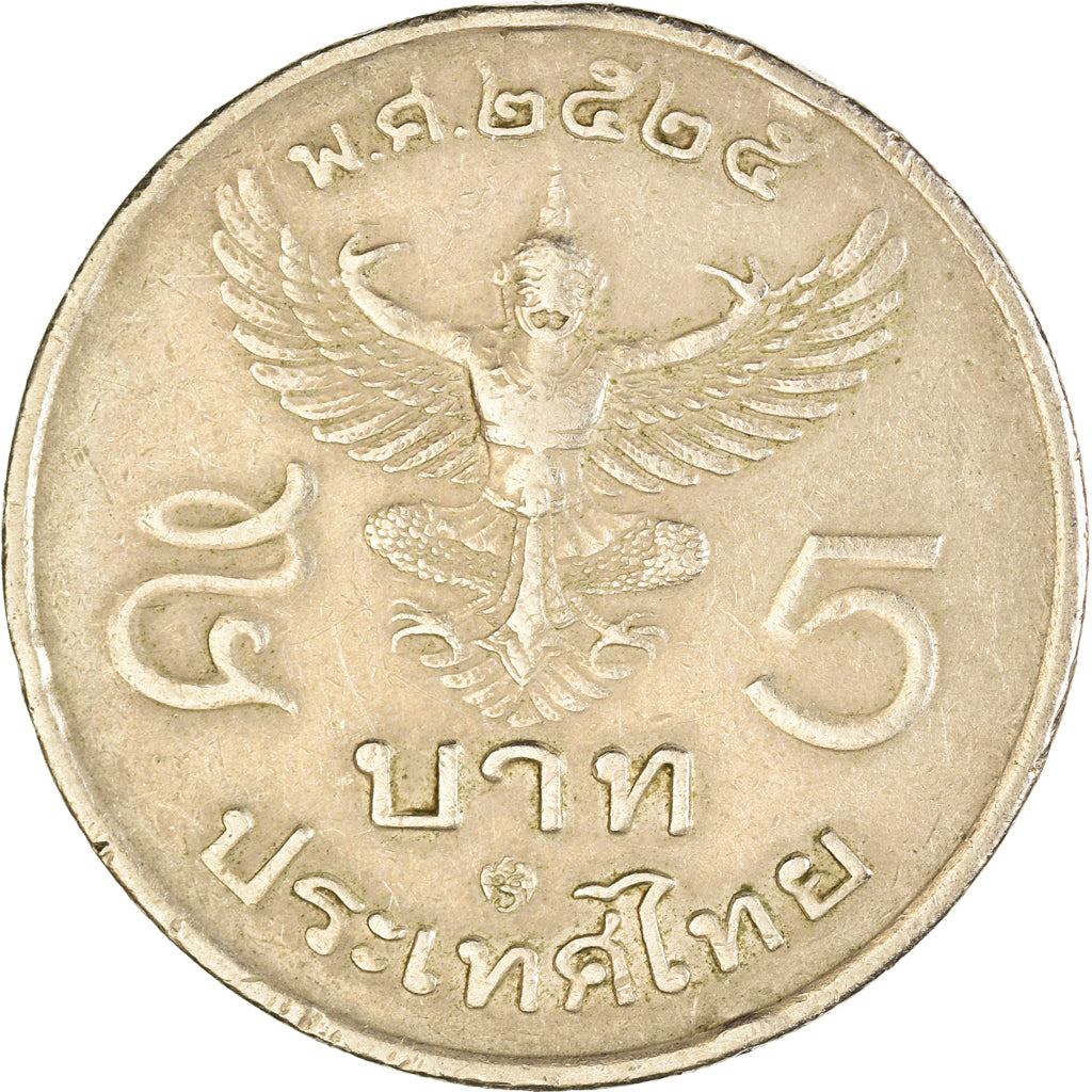 Munten, Thailand, 5 Baht, 1982