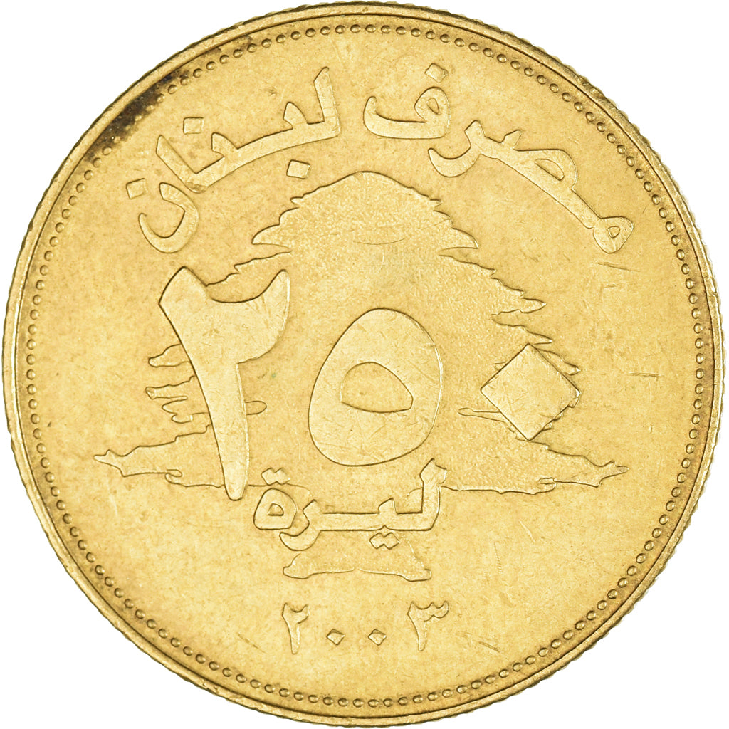Monnaie, Liban , 250 Livres, 2003