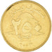 Coin, Lebanon, 250 Livres, 2003