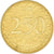 Coin, Lebanon, 250 Livres, 2003