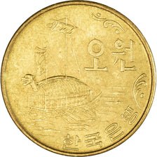 Monnaie, Corée du Sud, 5 Won, 1971