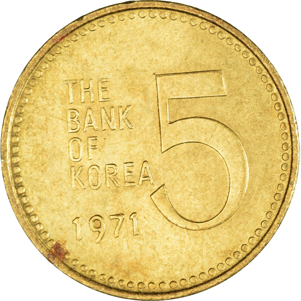 Monnaie, Corée du Sud, 5 Won, 1971