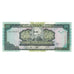 Banconote, Haiti, 50 Gourdes, 2003, KM:267b, SPL