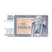 Banknote, Iceland, 10 Kronur, 1961, 1961-03-29, KM:48a, UNC(65-70)