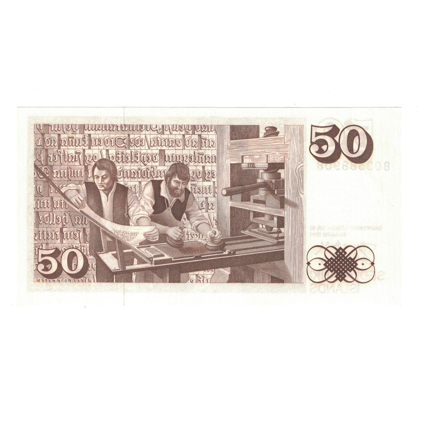 Banknote, Iceland, 50 Kronur, 1961, 1961-03-29, KM:49a, UNC(65-70)