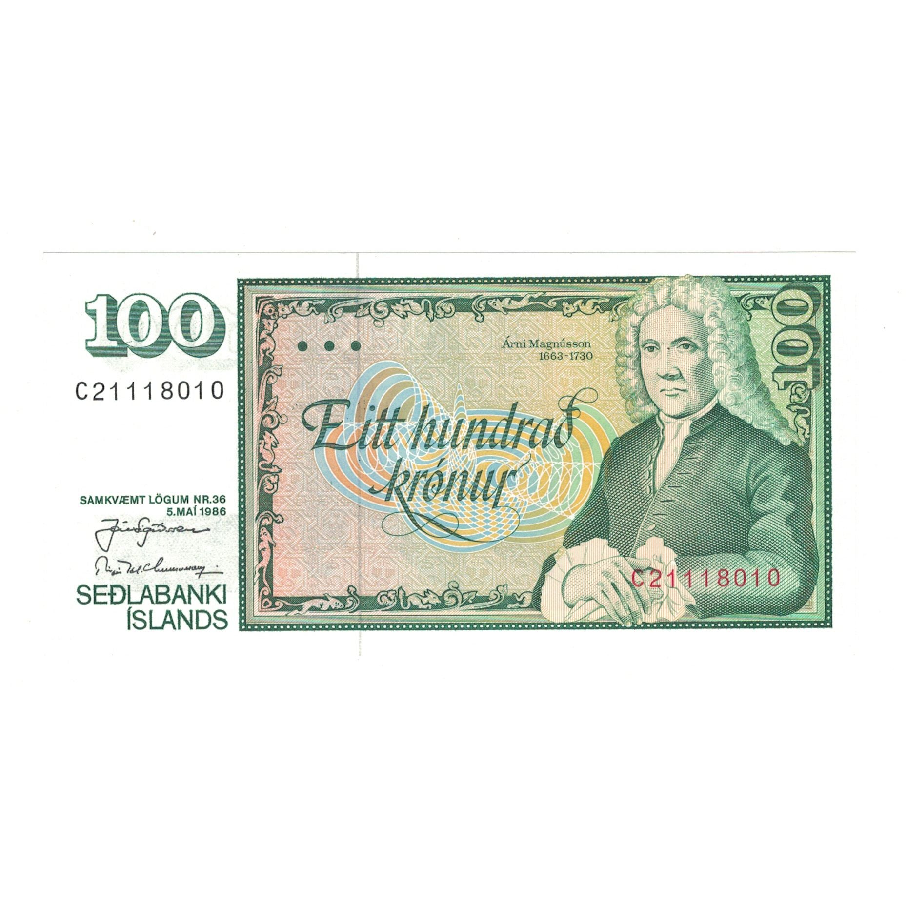 Banknote, Iceland, 100 Kronur, 1986, 1986-05-05, KM:54a, UNC(65-70)