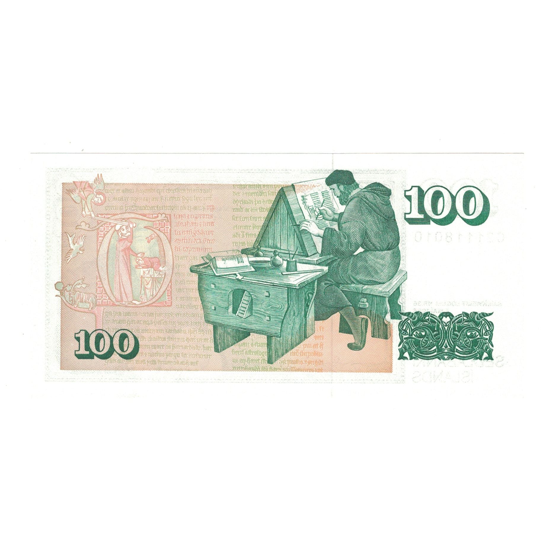 Banknote, Iceland, 100 Kronur, 1986, 1986-05-05, KM:54a, UNC(65-70)
