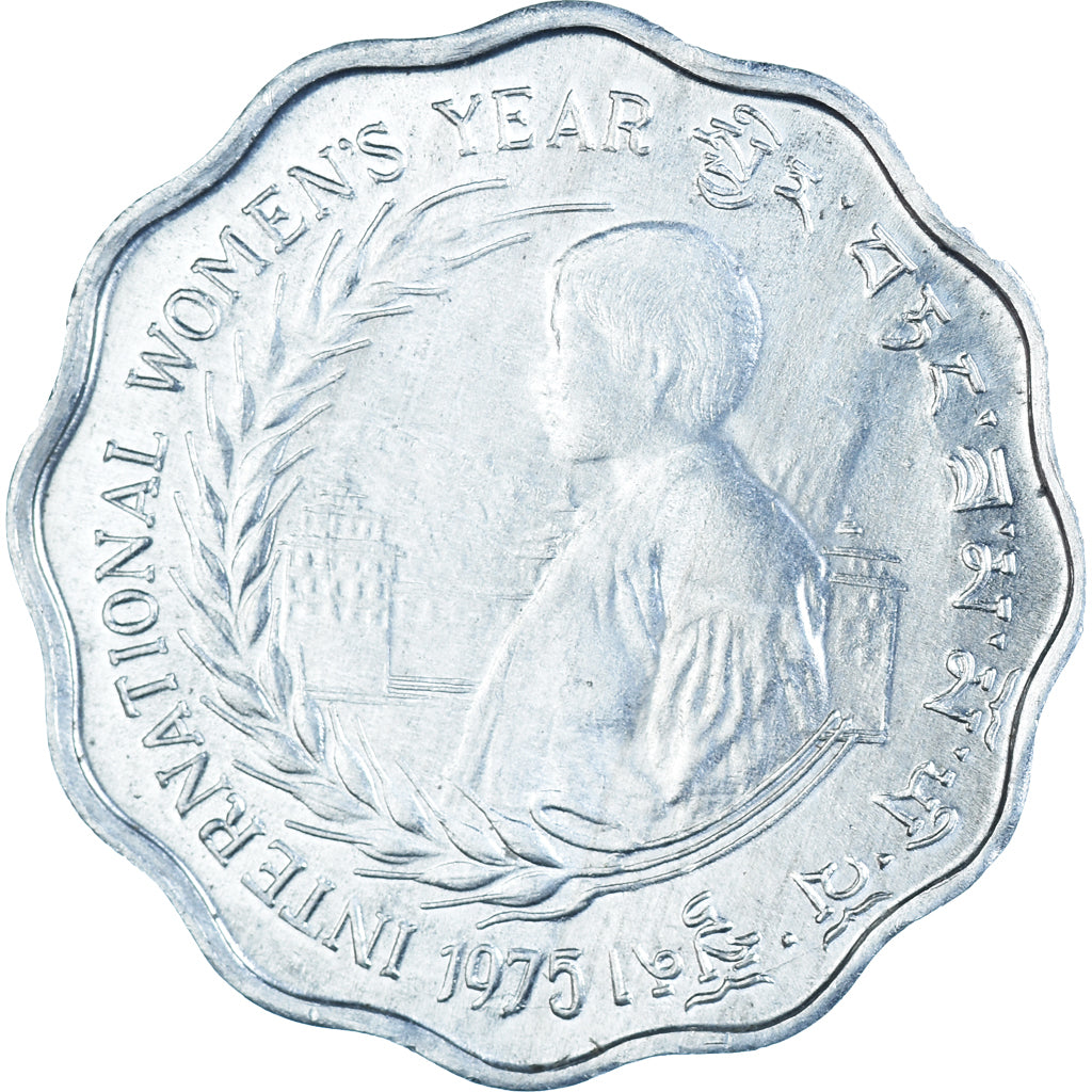 Moeda, Butão, 10 Chetrums, 1975