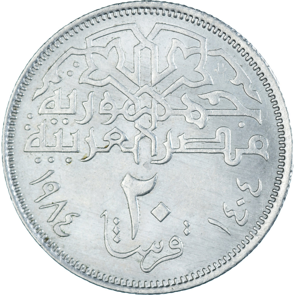 Moneta, Egipt, 20 Piastres, 1984