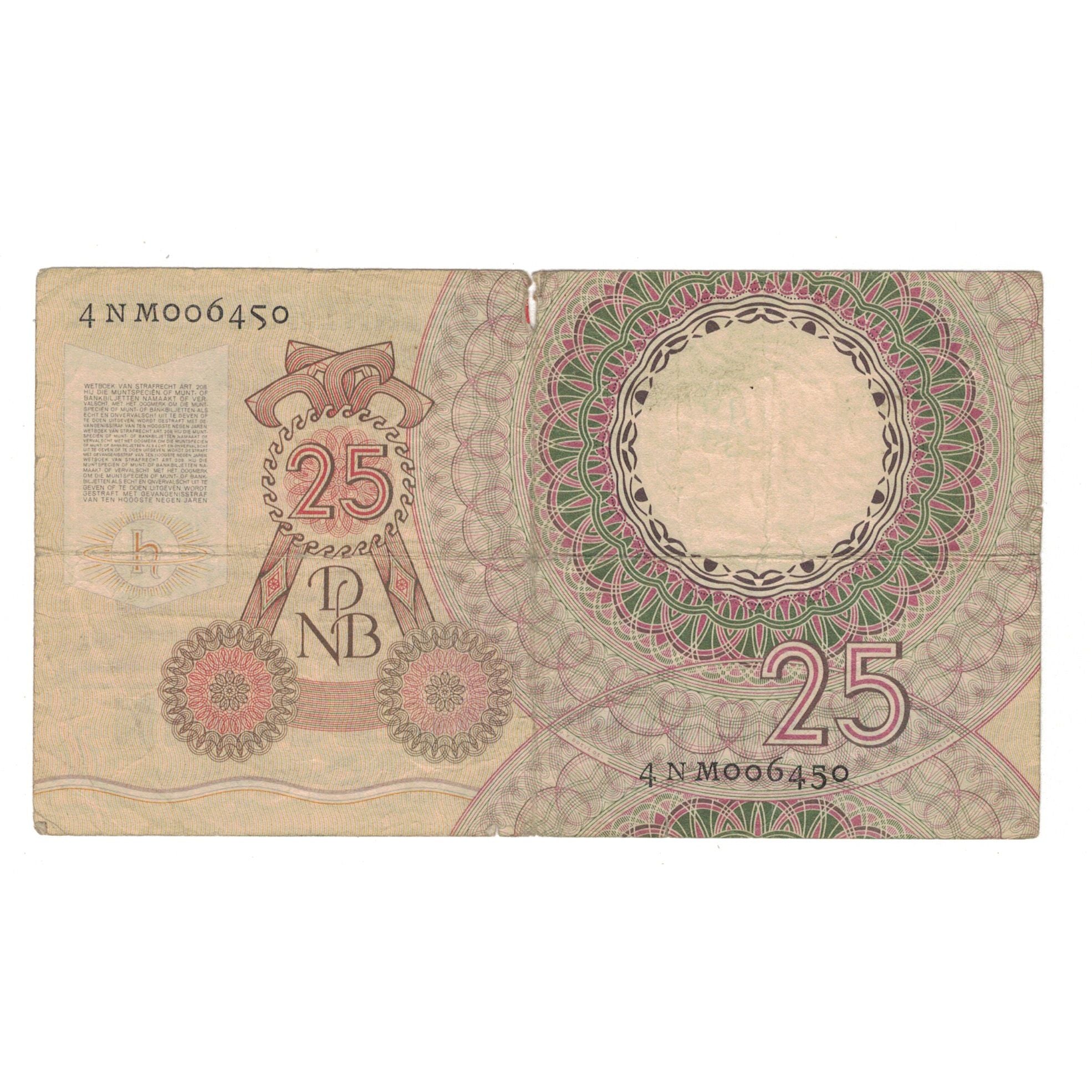 Banknote, Netherlands, 25 Gulden, 1955, 1955-04-10, KM:87, VG(8-10)