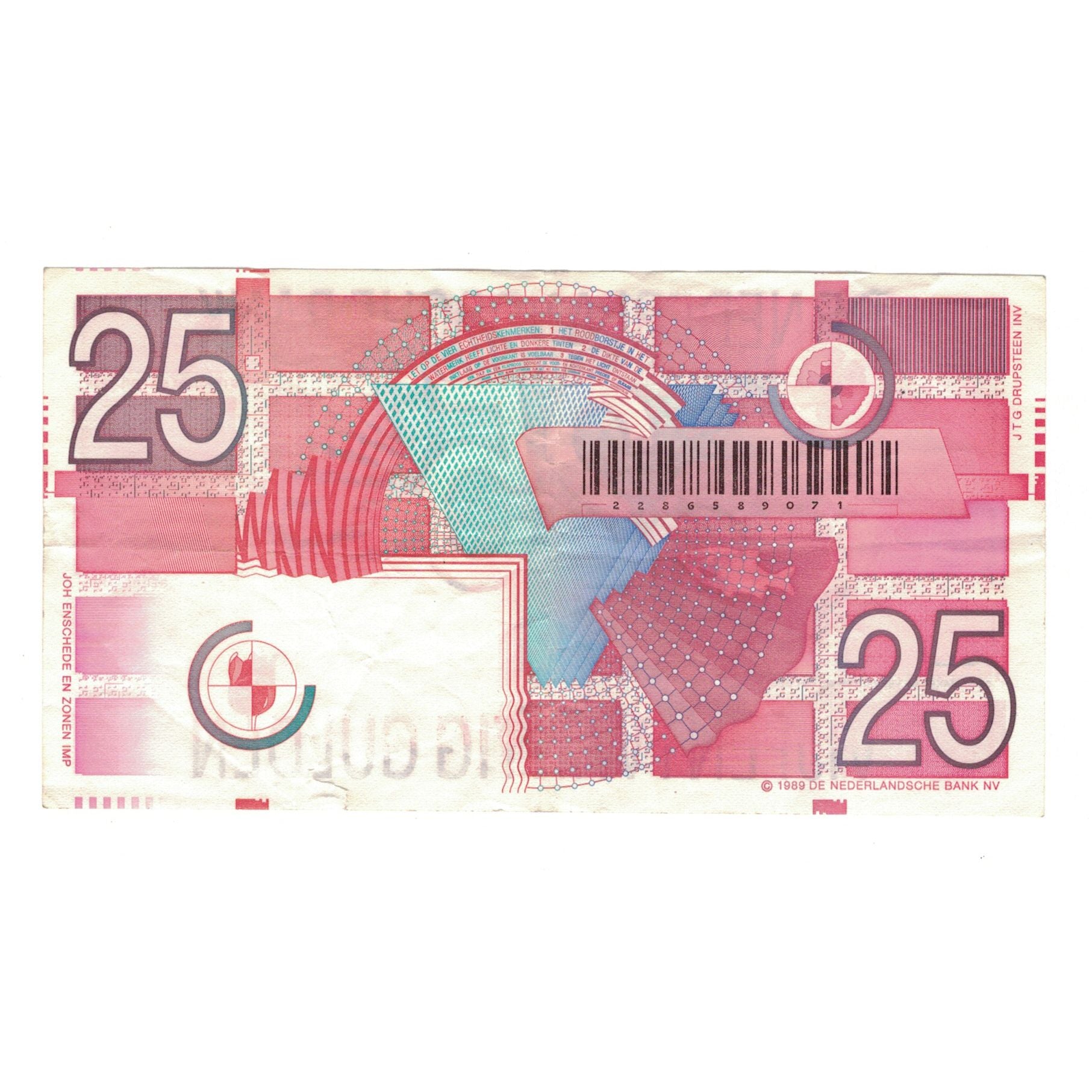 Banknote, Netherlands, 25 Gulden, 1989, 1989-04-05, KM:100, EF(40-45)