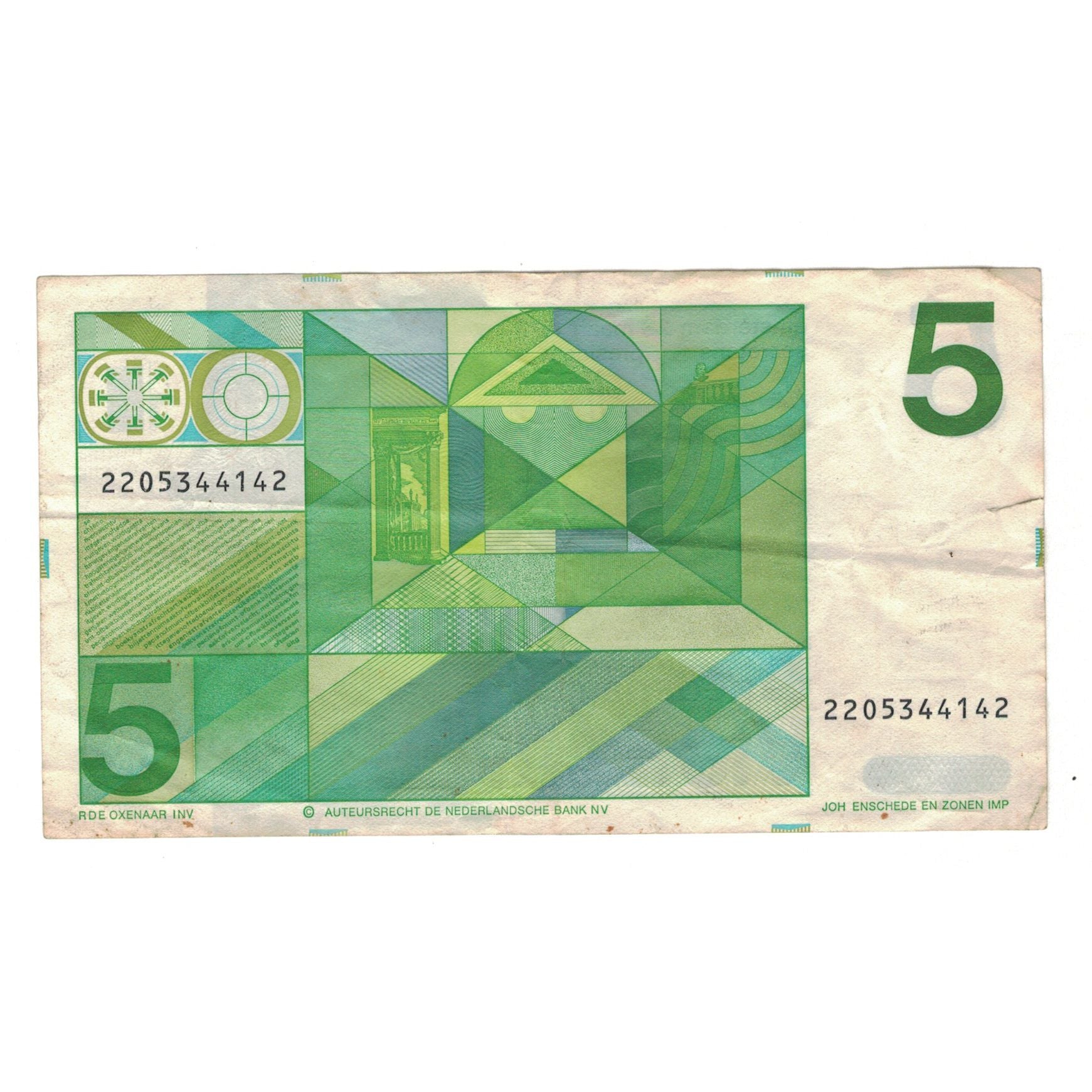Banknote, Netherlands, 5 Gulden, 1973, 1973-03-28, KM:95a, VF(30-35)