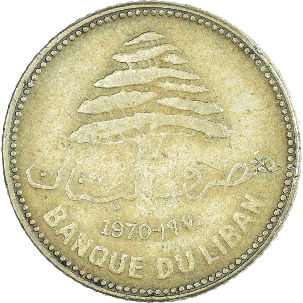 Moneta, Liban, 5 Piastres, 1970