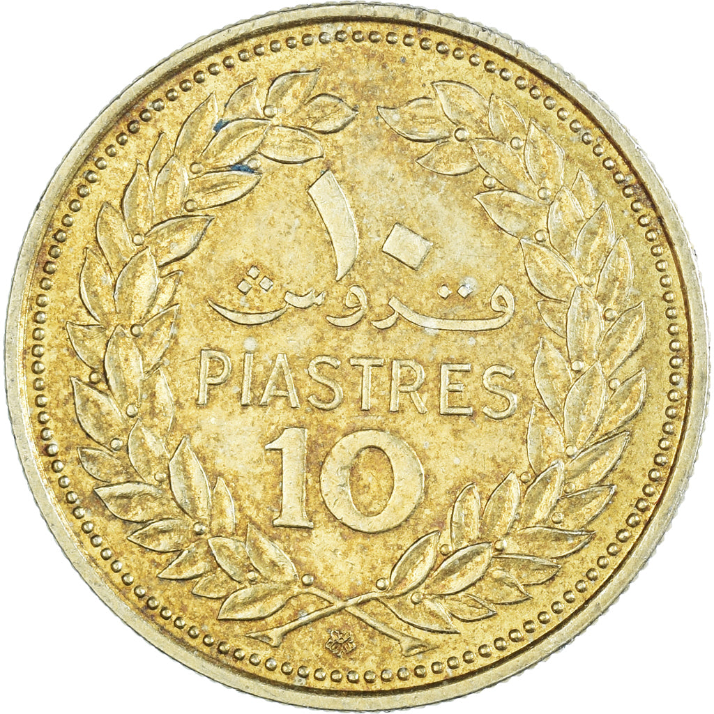 Coin, Lebanon, 10 Piastres, 1968