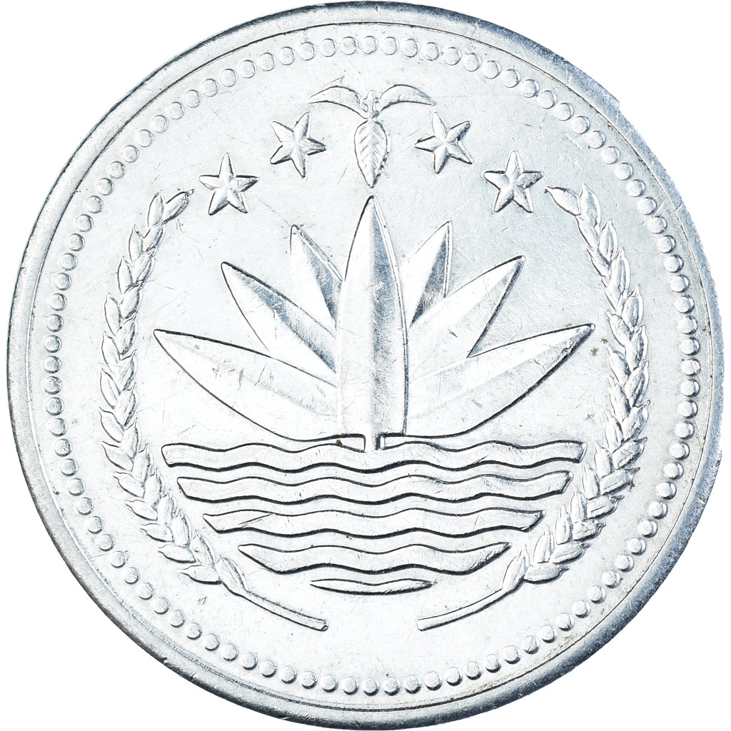 Monnaie, Bangladesh, Taka, 1993