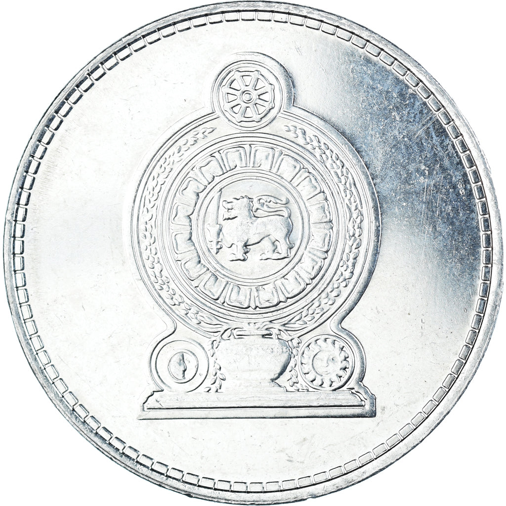 Monnaie, Sri Lanka, 2 Rupees, 2009