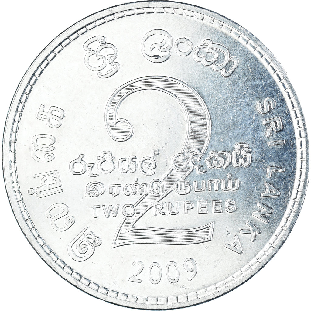 Monnaie, Sri Lanka, 2 Rupees, 2009