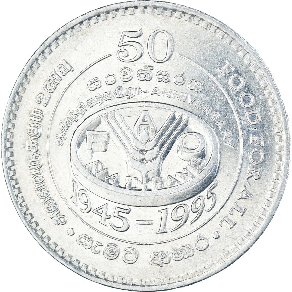 Monnaie, Sri Lanka, 2 Rupees, 1995