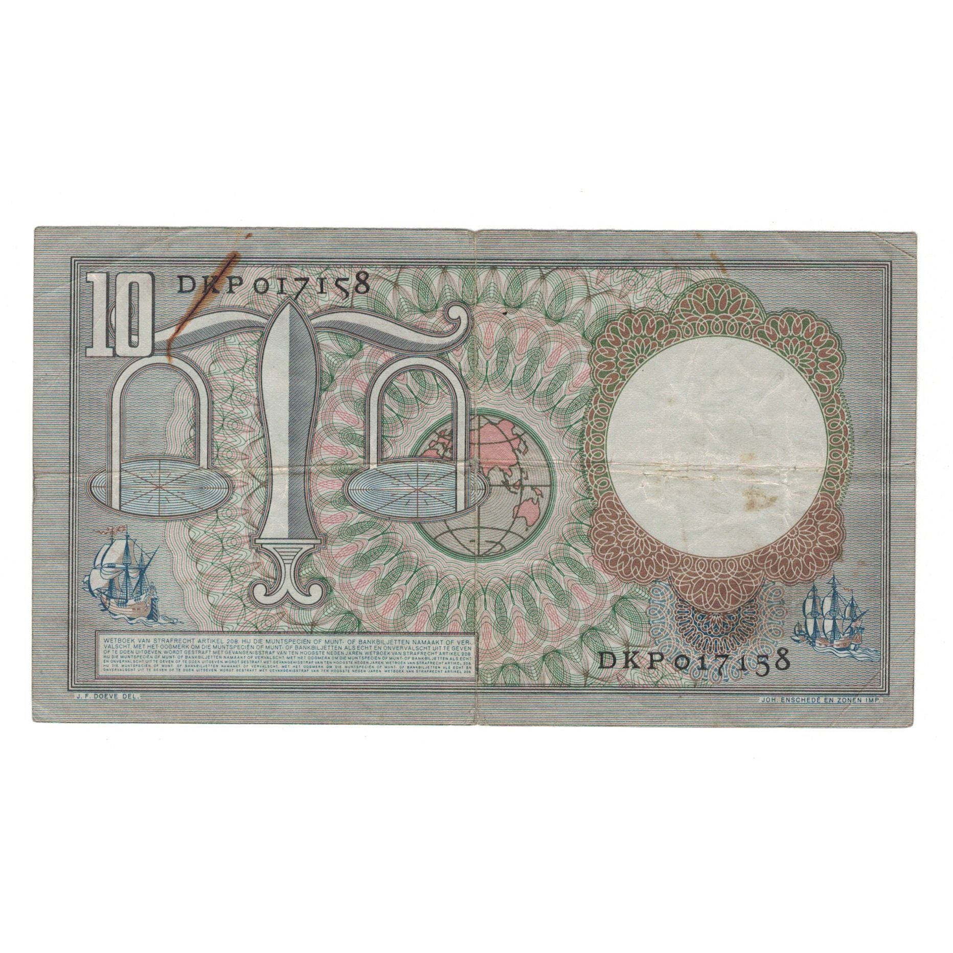 Banknote, Netherlands, 10 Gulden, 1953, 1953-03-23, KM:85, EF(40-45)