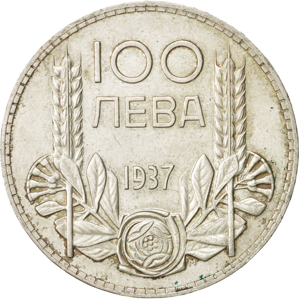 Bulgaria 100 Leva 1937 Royal Mint KM:45 AU(55-58) Silver