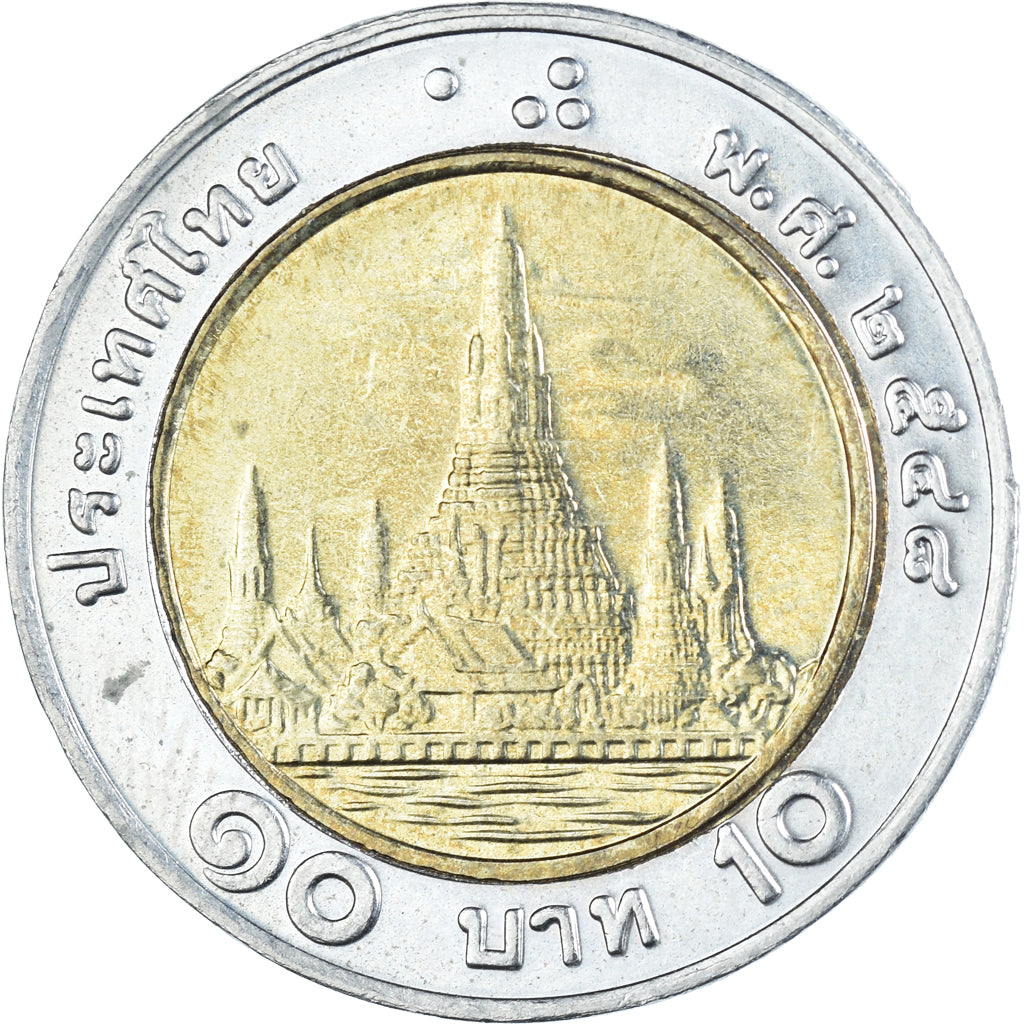 Moneta, Thailandia, 10 Baht, 2005