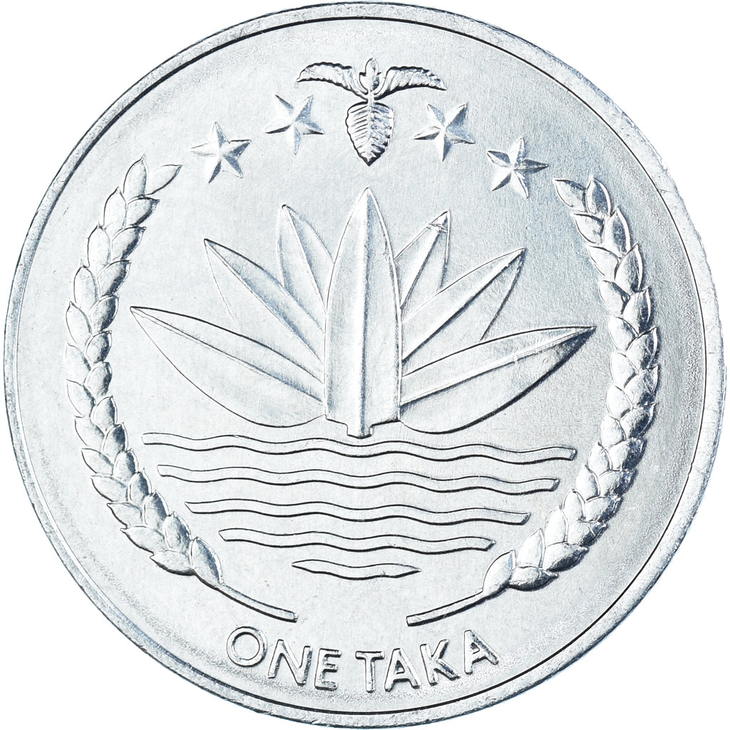 Monnaie, Bangladesh, Taka, 2010