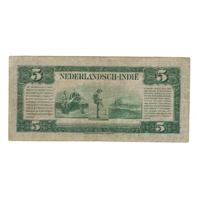 Banknote, Netherlands Indies, 5 Gulden, 1943, 1943-03-02, KM:113a, VF(20-25)