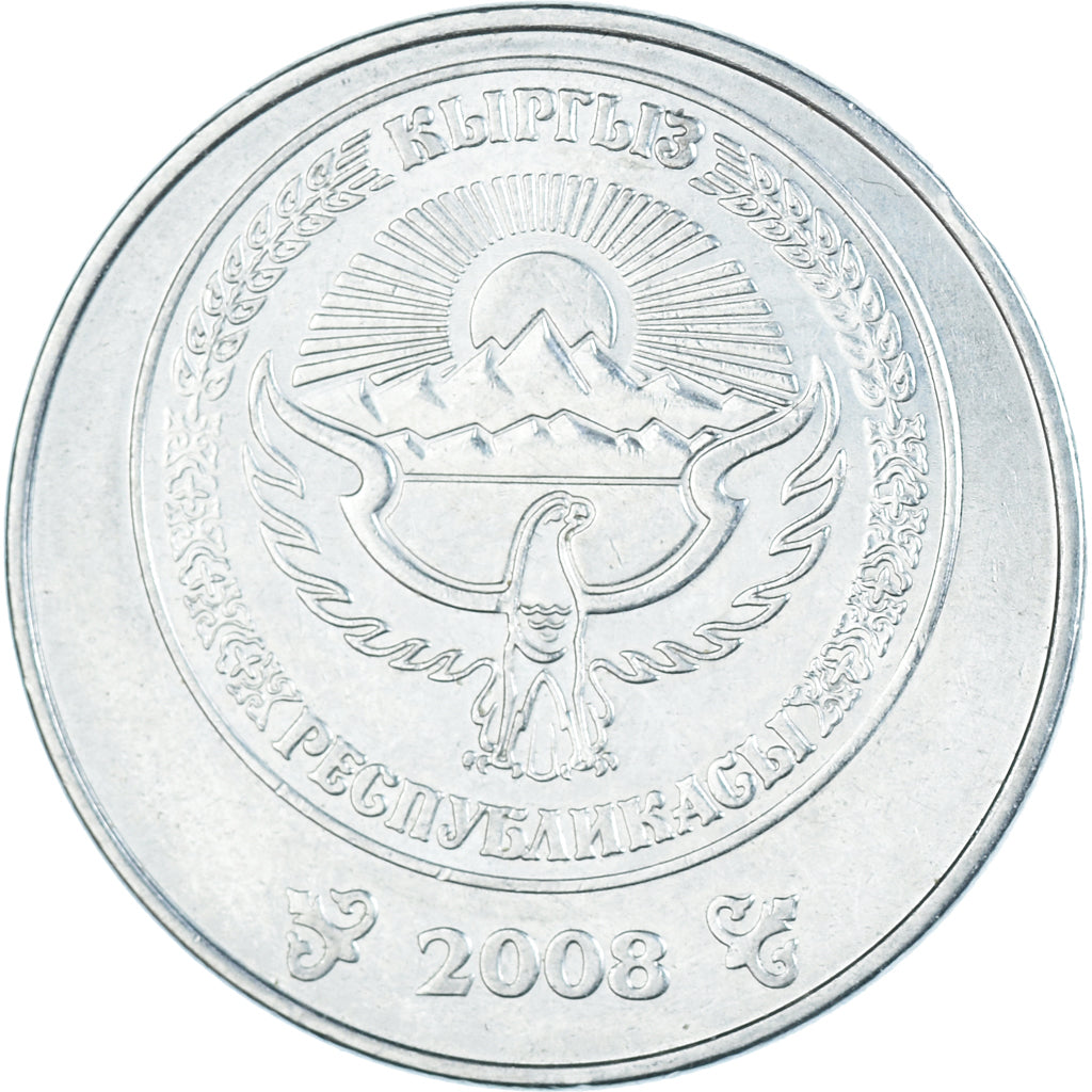 Moneta, Kirghizistan, 5 Som, 2008