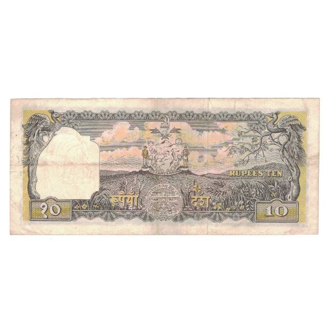 Banknote, Nepal, 10 Mohru, Undated (1960), KM:10, EF(40-45)