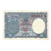 Banknote, Nepal, 1 Mohru, KM:1b, VF(20-25)