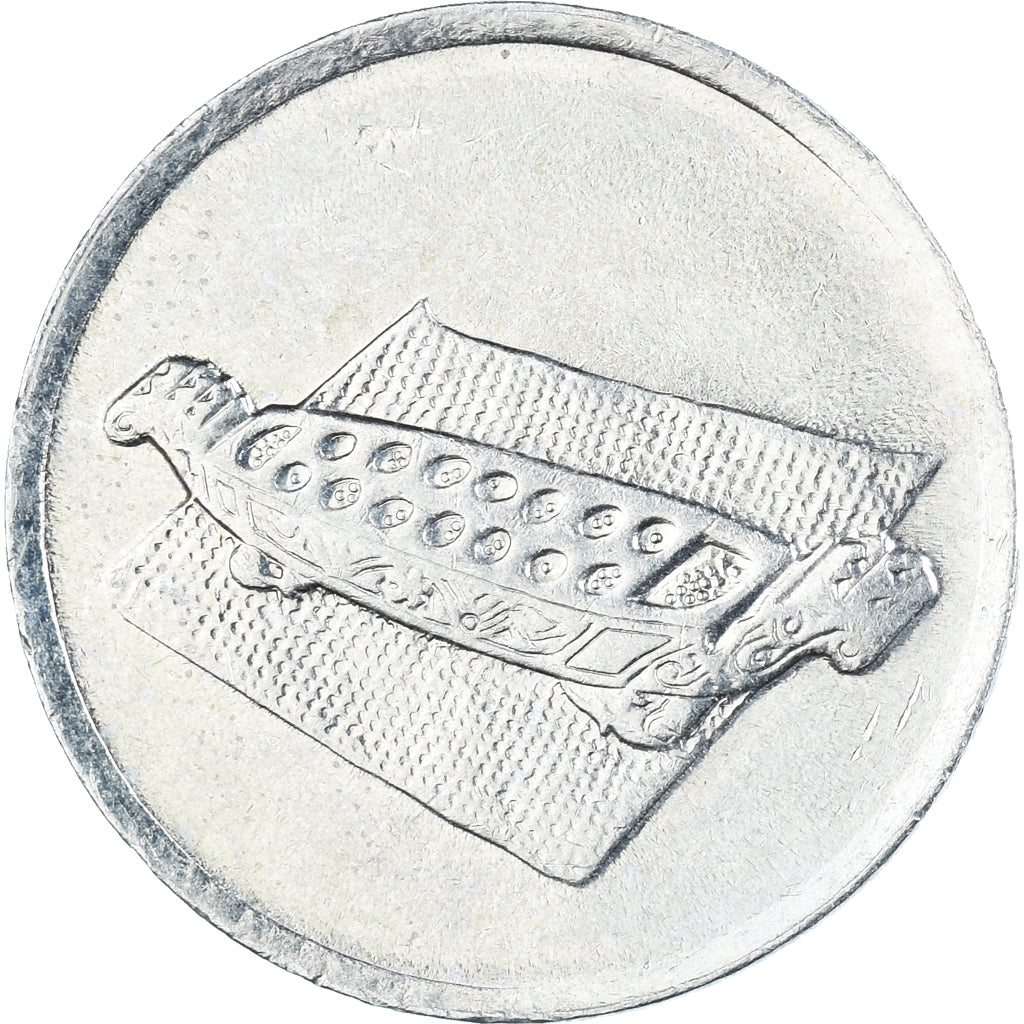 Coin, Malaysia, 10 Sen, 2005