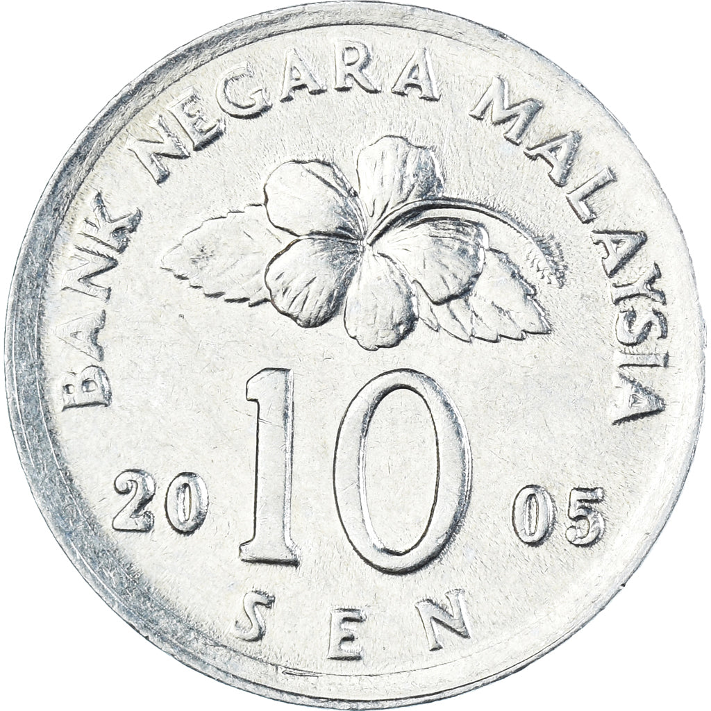 Coin, Malaysia, 10 Sen, 2005