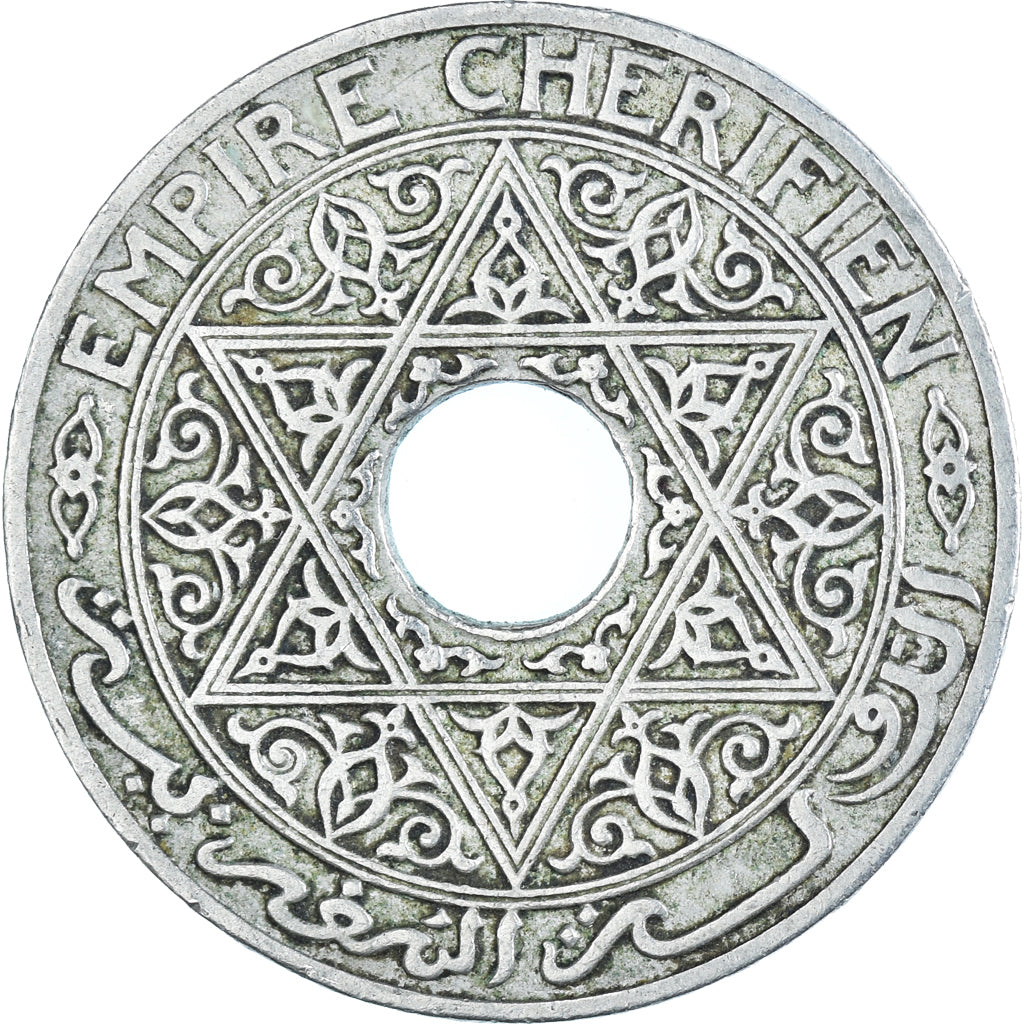 Monnaie, Maroc, 25 Centimes, 1921