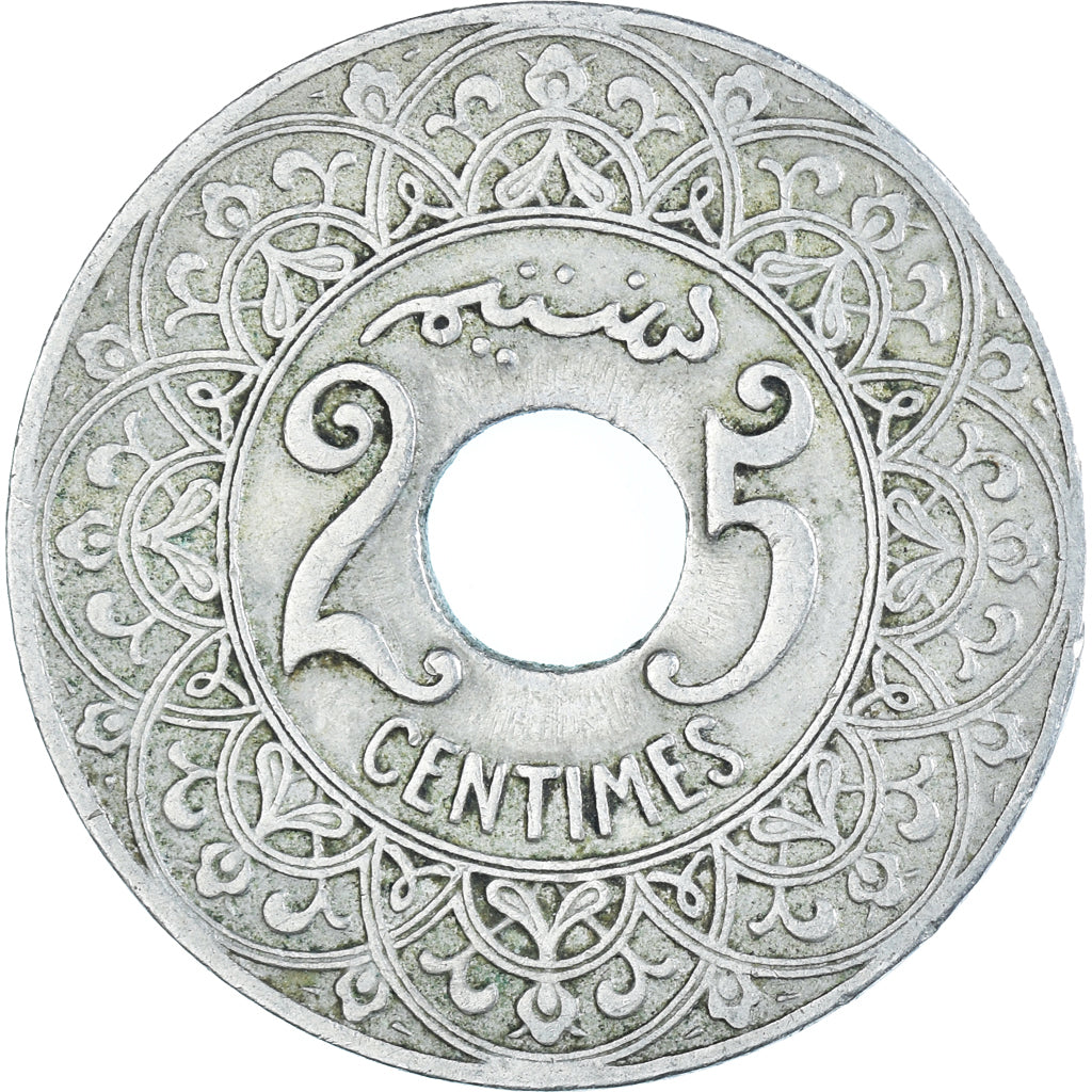 Monnaie, Maroc, 25 Centimes, 1921