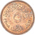 Coin, Egypt, 5 Piastres, 2008