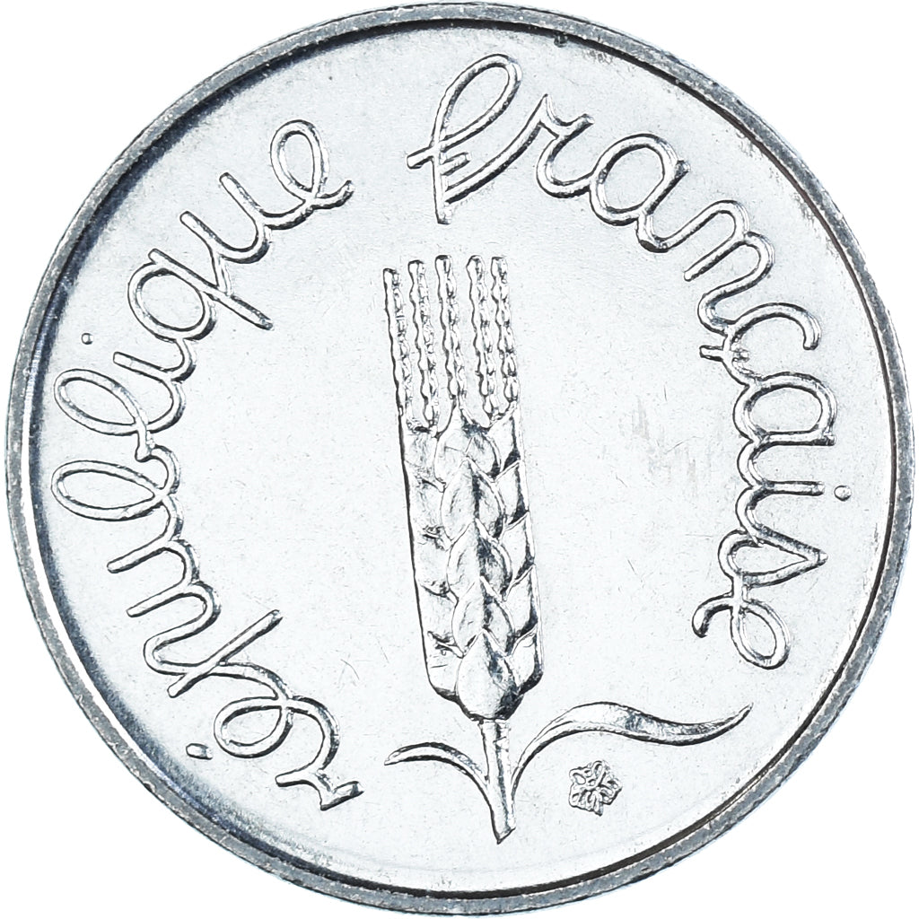 Coin, France, Centime, 1984