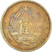 Monnaie, Roumanie, 5 Bani, 1954