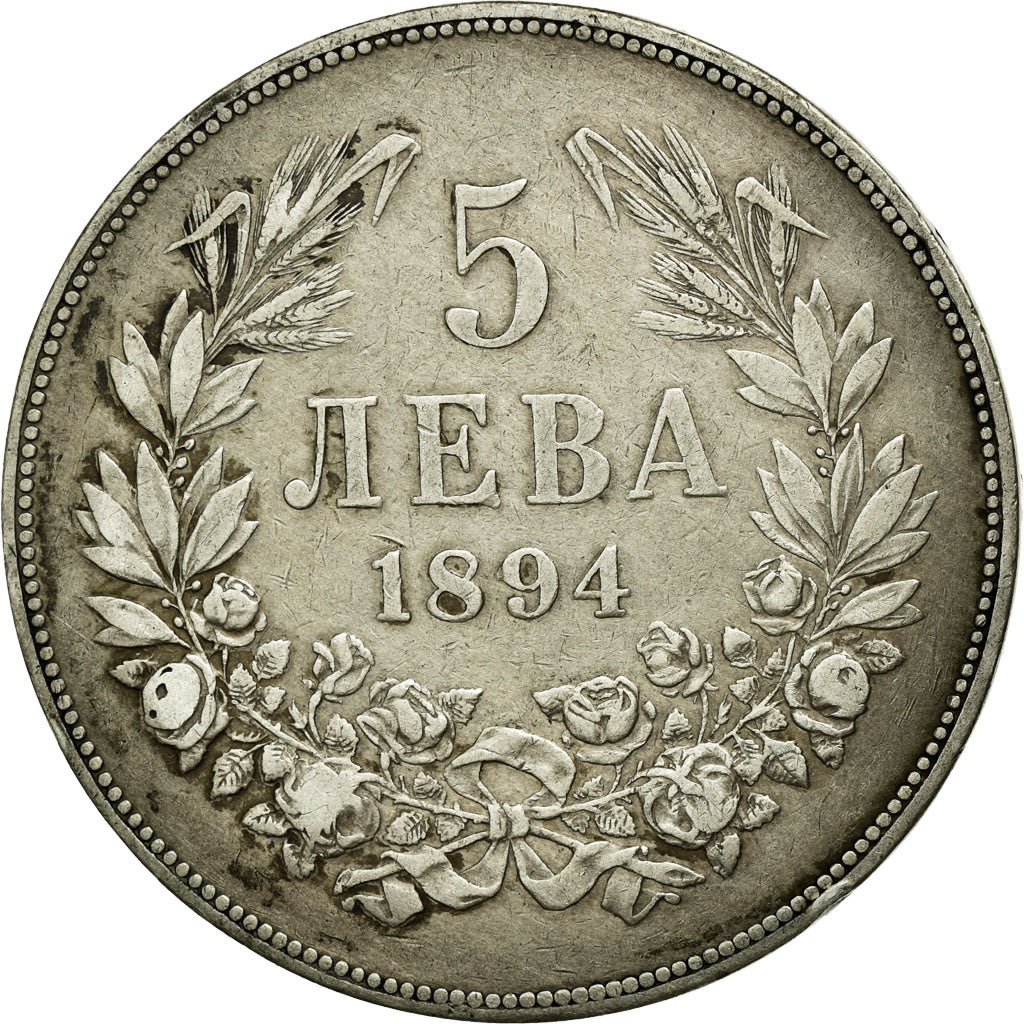 Coin, Bulgaria, Ferdinand I, 5 Leva, 1894, Kormoczbanya, Hungary, EF(40-45)