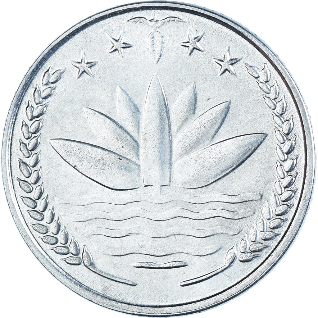 Monnaie, Bangladesh, 25 Poisha, 1974