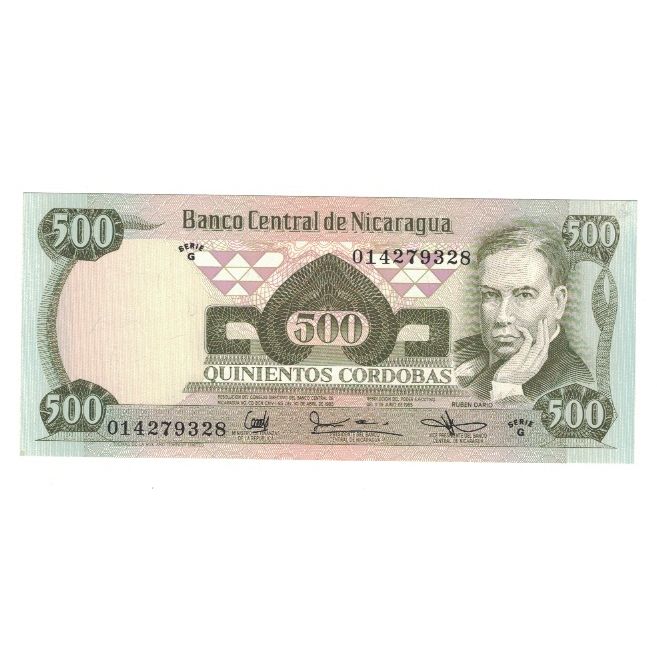 Billete, 500 Cordobas, Nicaragua, KM:144, UNC