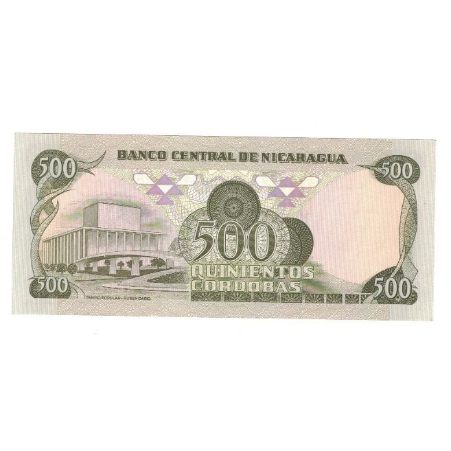 Billete, 500 Cordobas, Nicaragua, KM:144, UNC