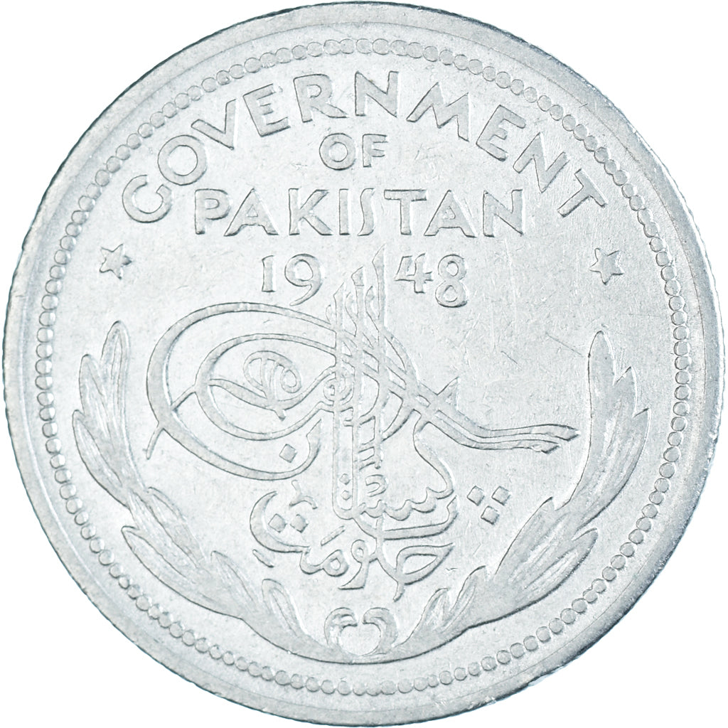 Moneda, Pakistán, 1/2 Rupee, 1948