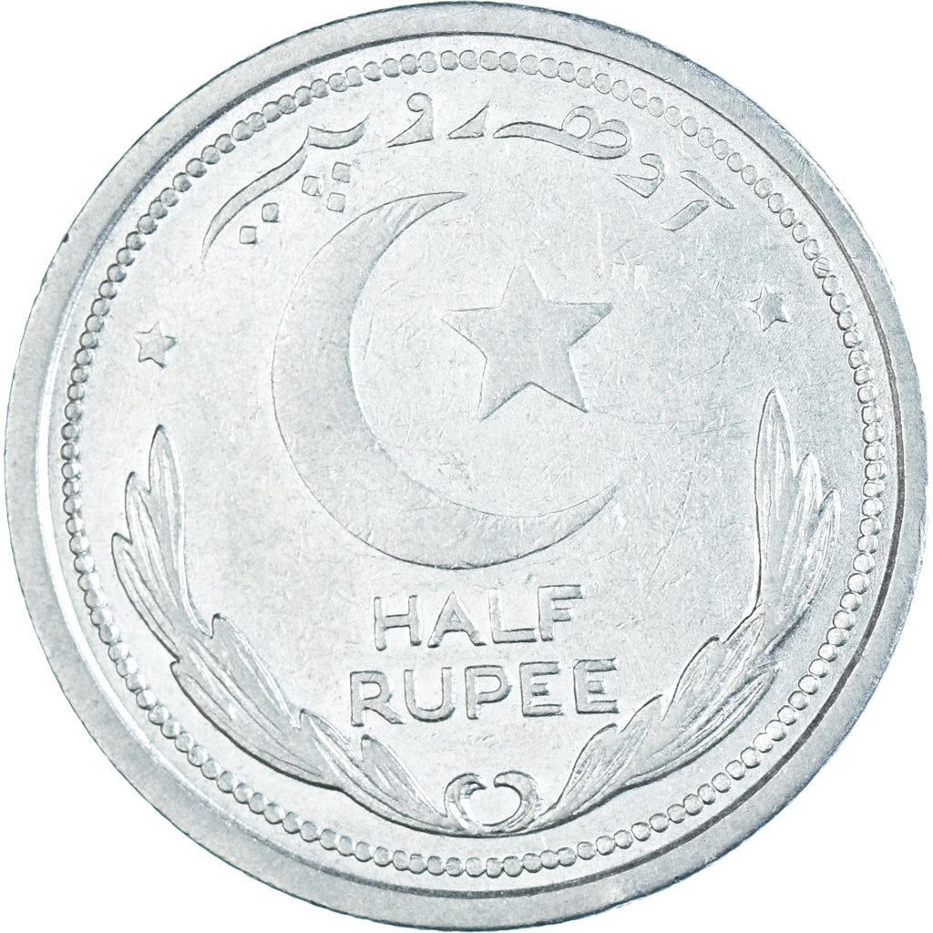 Moneda, Pakistán, 1/2 Rupee, 1948