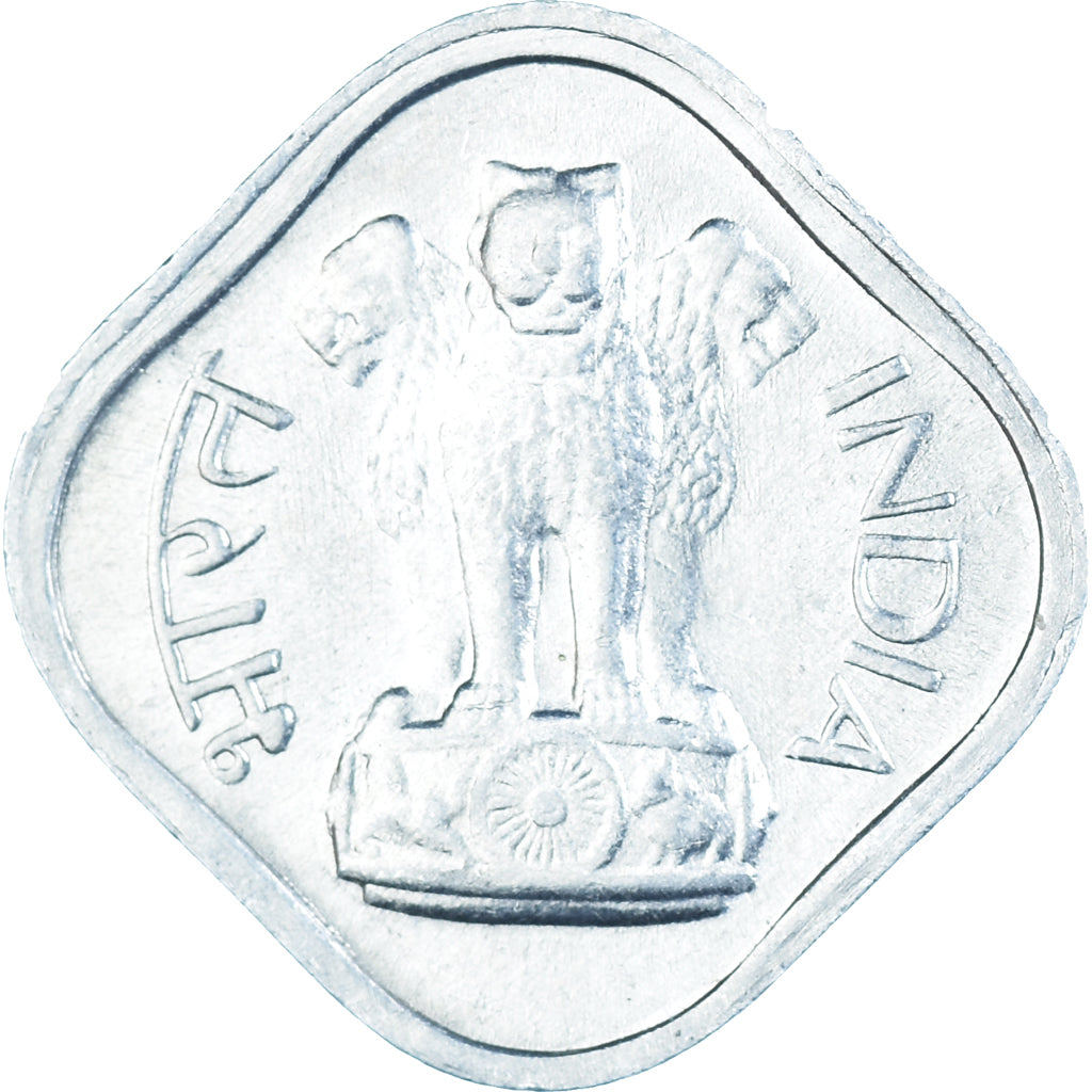 Münze, India, Paisa, 1968