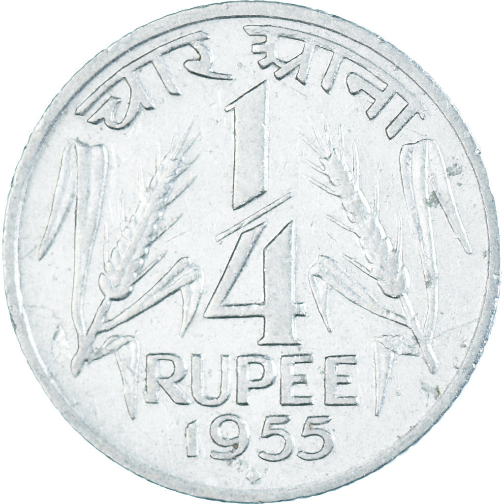 Coin, India, 1/4 Rupee, 1955
