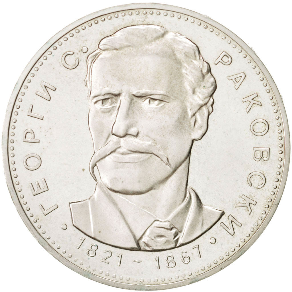 Moneta, Bulgaria, 5 Leva, 1971, SPL, Argento, KM:79
