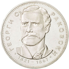 Monnaie, Bulgarie, 5 Leva, 1971, SPL, Argent, KM:79