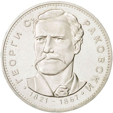 Moneta, Bulgaria, 5 Leva, 1971, SPL, Argento, KM:79