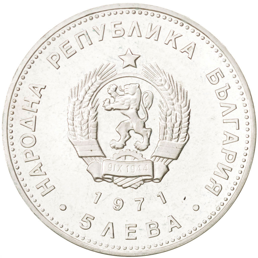 Moneta, Bulgaria, 5 Leva, 1971, SPL, Argento, KM:79